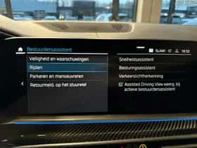 BMW X5 (2022) thumbnail 44