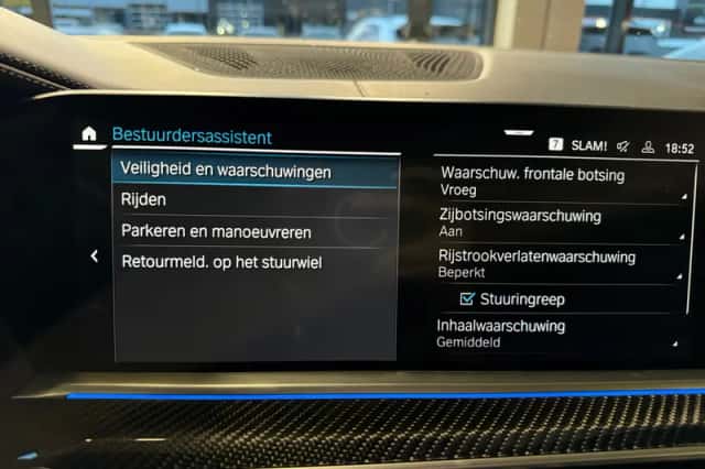 BMW X5 (2022) thumbnail 45