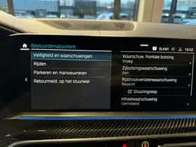 BMW X5 (2022) thumbnail 45