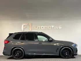 BMW X5 (2022) thumbnail 9