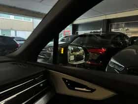 Audi Q7 (2020) thumbnail 31