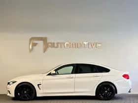 BMW 4-Serie (2018) thumbnail 12
