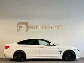 BMW 4-Serie (2018) thumbnail 10