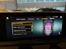 Mercedes-Benz A-Klasse (2018) thumbnail 28