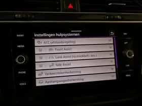 Volkswagen Tiguan (2021) thumbnail 32