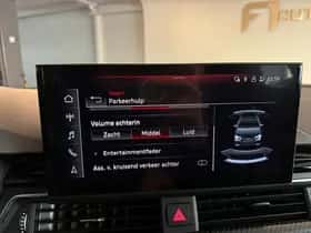 Audi RS4 (2021) thumbnail 36