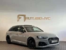 Audi RS4 (2021) thumbnail 7