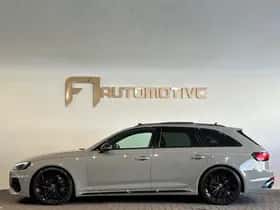 Audi RS4 (2021) thumbnail 10