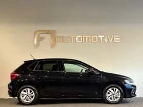 Volkswagen Polo (2024) thumbnail 12