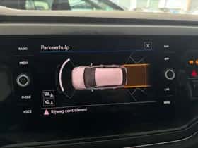 Volkswagen Polo (2024) thumbnail 22