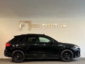 Audi Q3 (2021) thumbnail 12