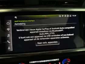 Audi Q3 (2021) thumbnail 26