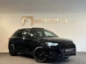 Audi Q3 (2021) thumbnail 7