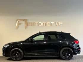 Audi Q3 (2021) thumbnail 10