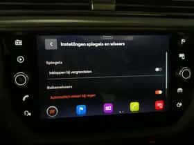 SEAT Ibiza (2021) thumbnail 27
