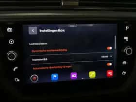 SEAT Ibiza (2021) thumbnail 31