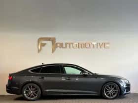 Audi A5 (2018) thumbnail 12