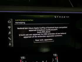 Audi e-tron (2022) thumbnail 29