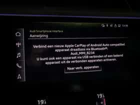 Audi e-tron (2022) thumbnail 37