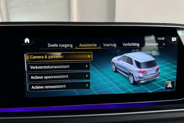 Mercedes-Benz GLE (2020) thumbnail 38