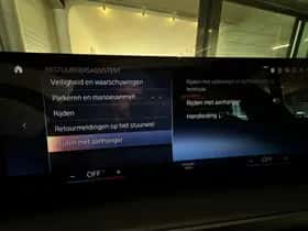BMW 3-Serie (2023) thumbnail 39
