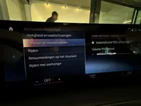 BMW 3-Serie (2023) thumbnail 42