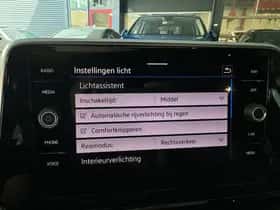 Volkswagen T-Roc (2022) thumbnail 25