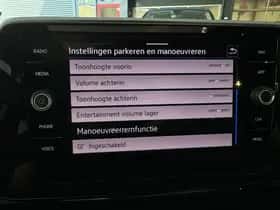 Volkswagen T-Roc (2022) thumbnail 28