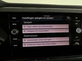 Volkswagen Polo (2023) thumbnail 28