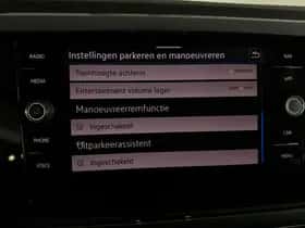 Volkswagen Polo (2023) thumbnail 29