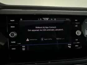 Volkswagen Polo (2023) thumbnail 33
