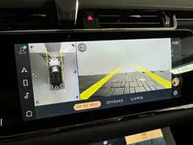 Land Rover Range Rover Evoque (2021) thumbnail 30