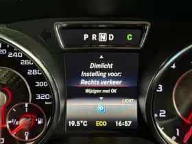 Mercedes-Benz CLA-Klasse (2015) thumbnail 27