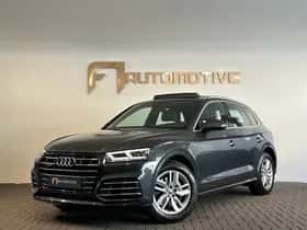 Audi Q5 (2020)