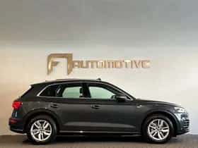 Audi Q5 (2020) thumbnail 12