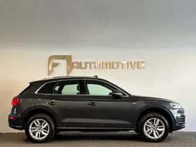 Audi Q5 (2020) thumbnail 13