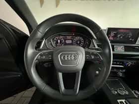 Audi Q5 (2020) thumbnail 14