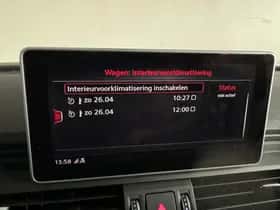 Audi Q5 (2020) thumbnail 32
