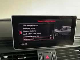 Audi Q5 (2020) thumbnail 33