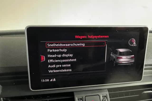 Audi Q5 (2020) thumbnail 34