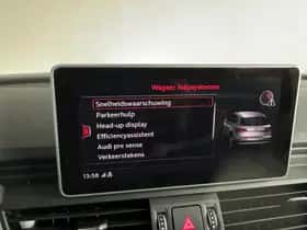 Audi Q5 (2020) thumbnail 34