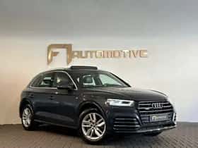 Audi Q5 (2020) thumbnail 7