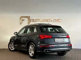 Audi Q5 (2020) thumbnail 8