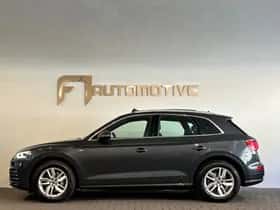 Audi Q5 (2020) thumbnail 10
