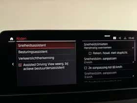BMW 5-Serie (2021) thumbnail 42
