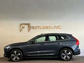 Volvo XC60 (2023) thumbnail 12