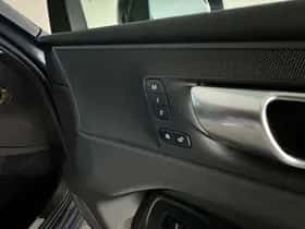 Volvo XC60 (2023) thumbnail 23