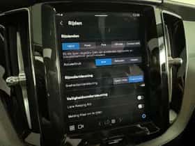 Volvo XC60 (2023) thumbnail 27