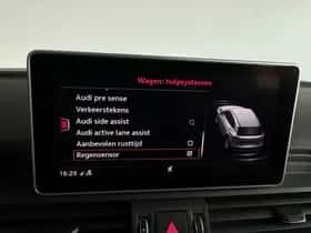Audi Q5 (2020) thumbnail 34