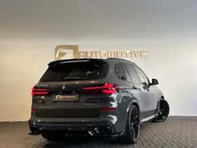 BMW X5 (2025)